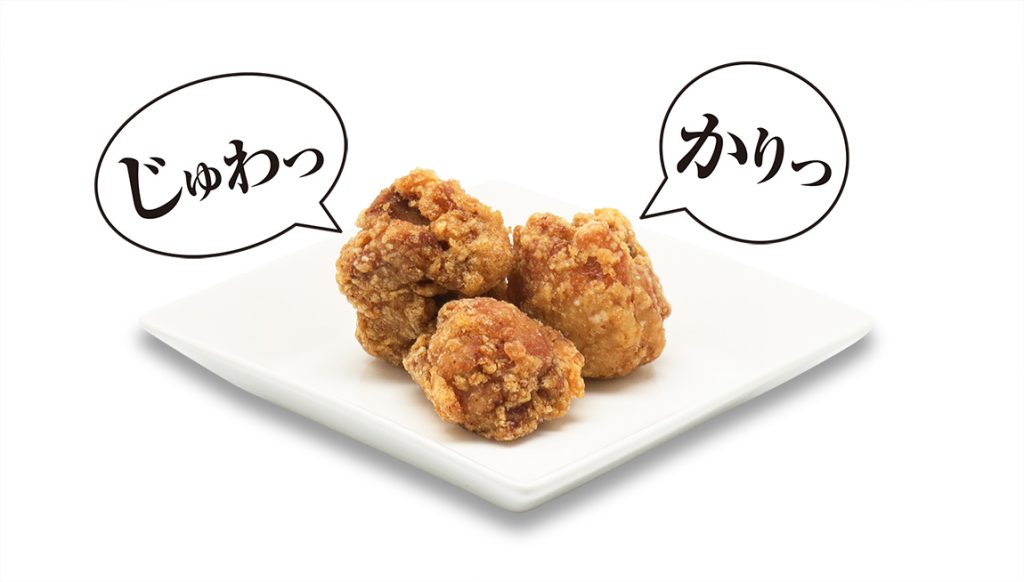 からあげ専門店 鶏よし