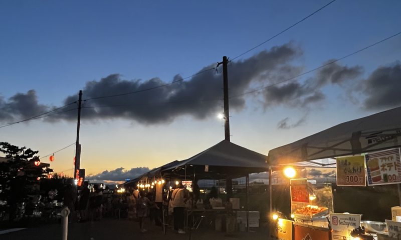 下伏間江納涼祭