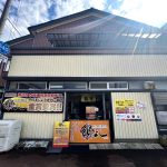 新湊曳山祭
