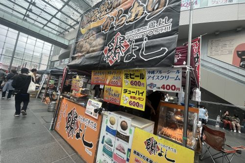山王まつり