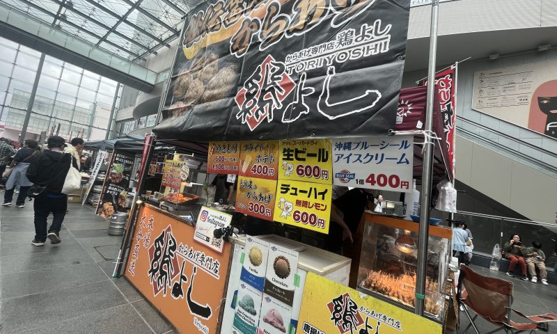 山王まつり
