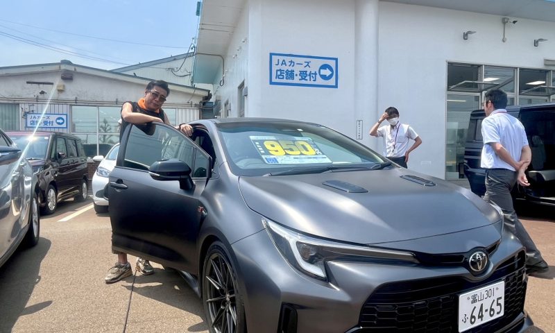JAカーズサマーフェア