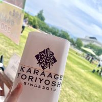 6月月イチ園むすび