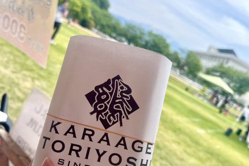 6月月イチ園むすび