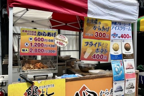 7月なりひら風の市