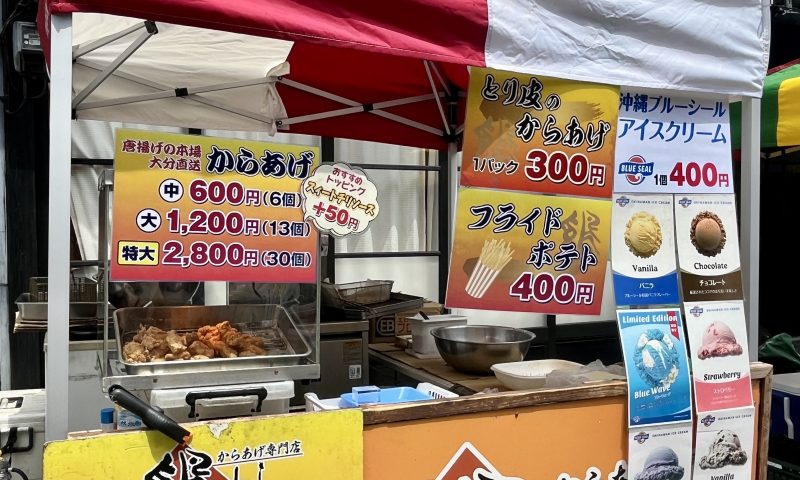 7月なりひら風の市
