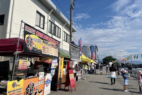 水橋橋まつり
