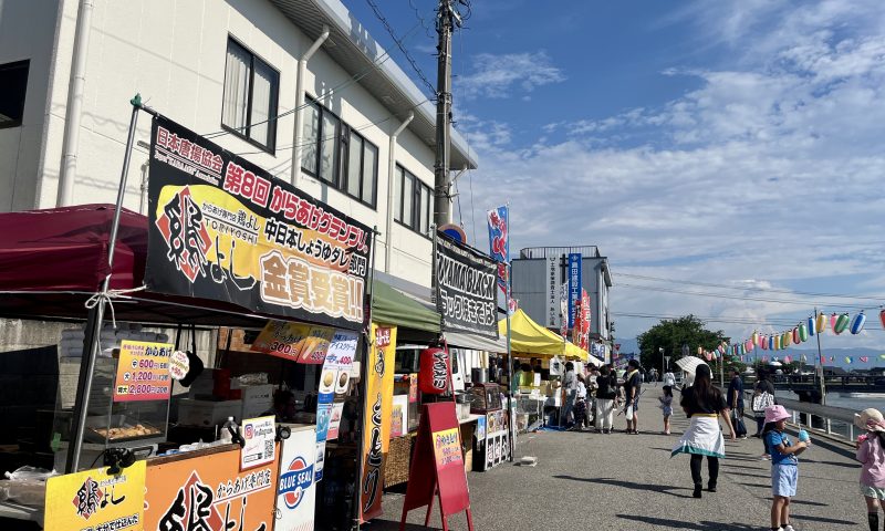 水橋橋まつり