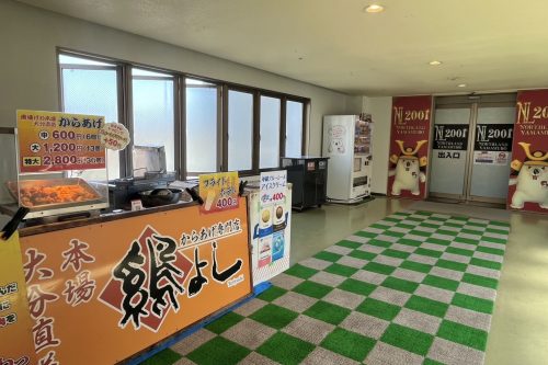 ノースランド山室店2025年8月