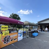 手崎納涼祭