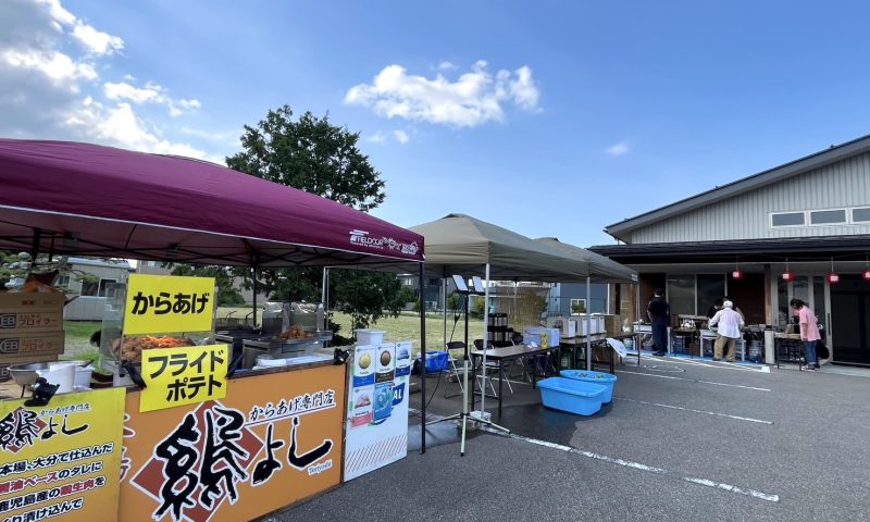 手崎納涼祭