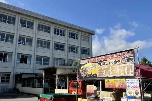 富山北部高校学園祭