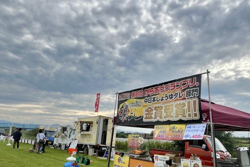カナディアンホーム様花火大会