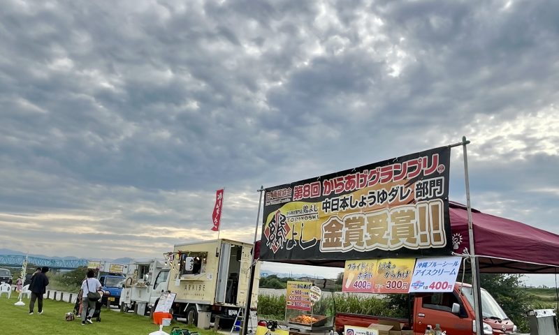 カナディアンホーム様花火大会