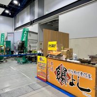 トヨタモビリティパーツ