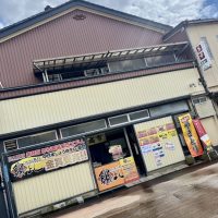 2025新湊曳山まつり