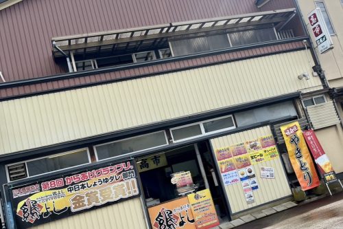 2025新湊曳山まつり