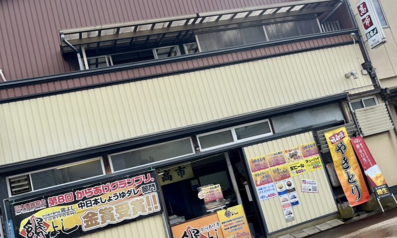 2025新湊曳山まつり