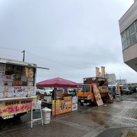 ひのまるキッズ