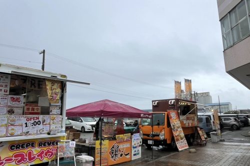 ひのまるキッズ