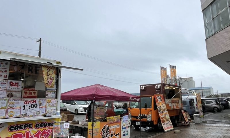 ひのまるキッズ