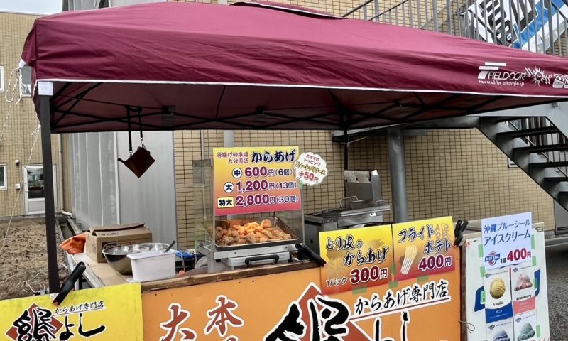 とやま虹の会福祉フェスタ