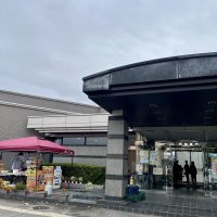 年イチ園むすび