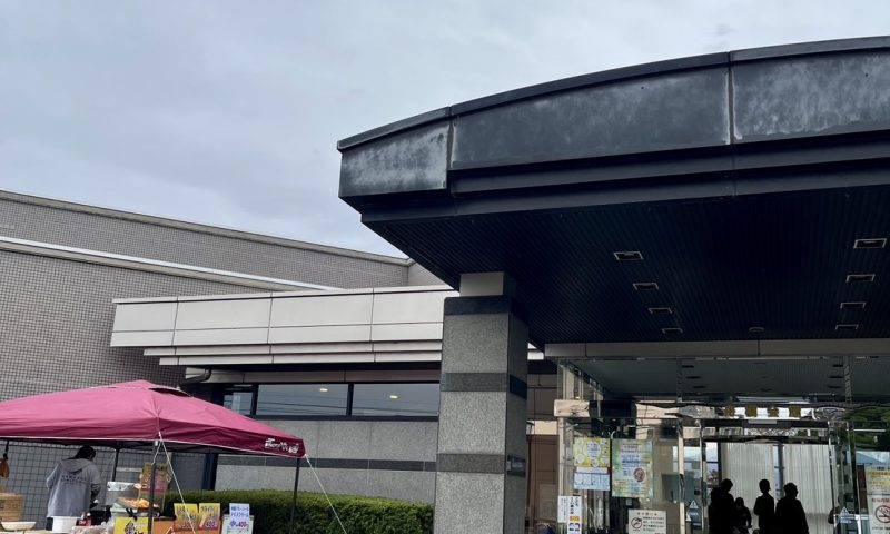 年イチ園むすび