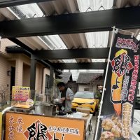 隠れやcafeふぅ様