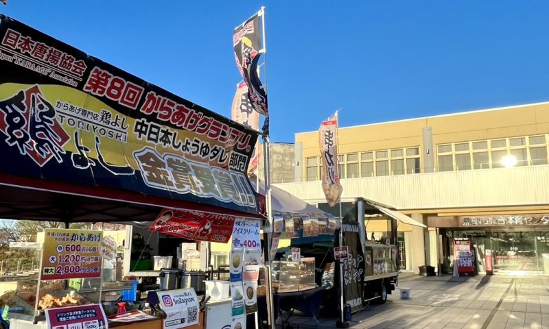 富山グラウジーズホームゲーム