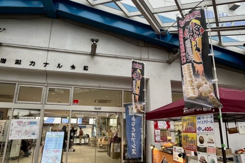 ウィンターマーケットinカナル