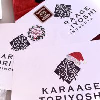 251220グラウジーズホームゲーム