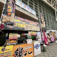 251227アクアフェアリーズホームゲーム