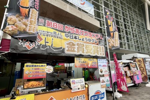 251227アクアフェアリーズホームゲーム