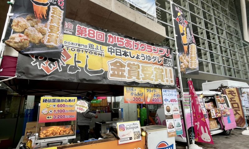 251227アクアフェアリーズホームゲーム