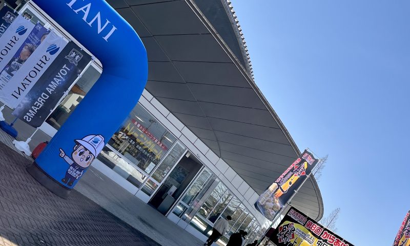 260221富山ドリームスホームゲーム