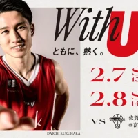 0207グラウジーズホームゲーム