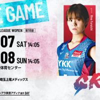 260307アクアフェアリーズ