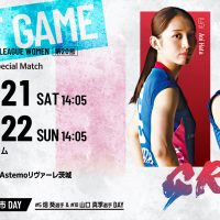 0321アクアフェアリーズ