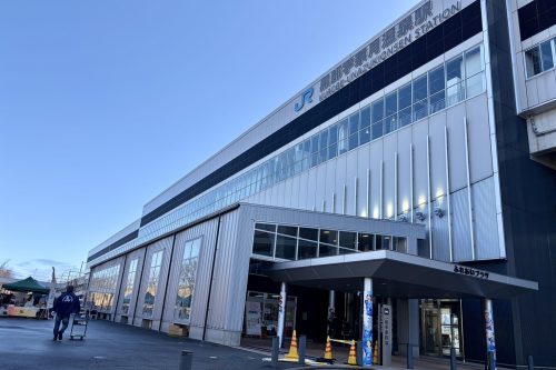 サクラ咲くフェスタ2026